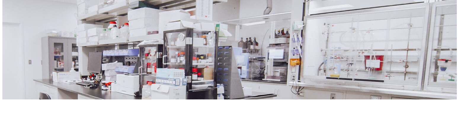 Intérieur d’un laboratoire